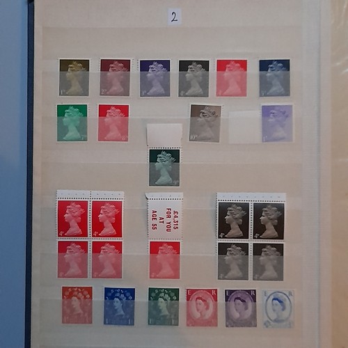 Machin wilding stamps mnh - stamps,