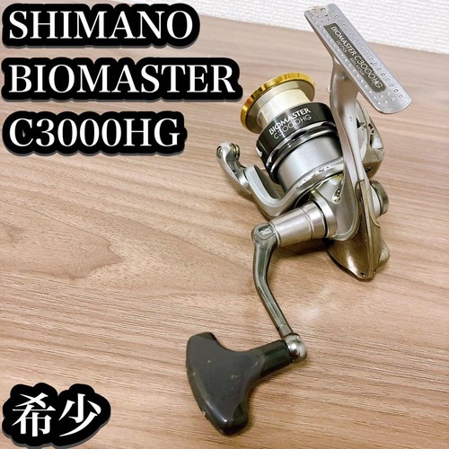 Shimano biomaster c3000hg - biomaster,