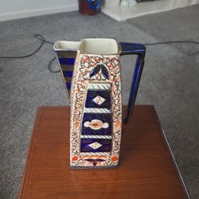 1930 wade heath - heath, gaudy