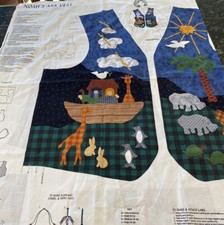 Fabric Panel Noah's Ark Vest Adult  VIP Dreamspinners