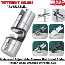 Universal Adjustable Shower Rail Head Slider Holder Base Bracket Chrome ABS