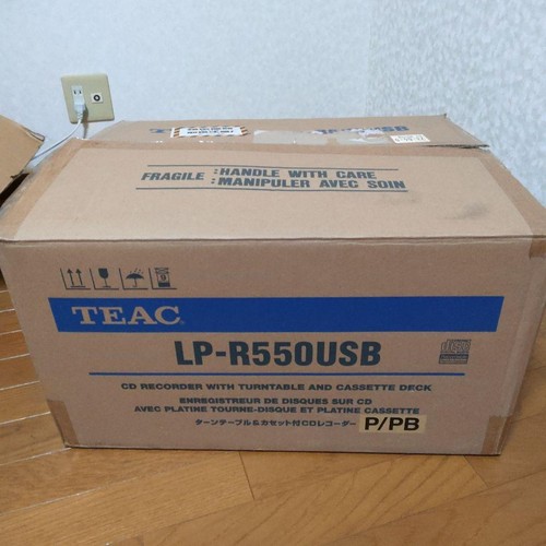 Teac r550usb cd recorder - teac,