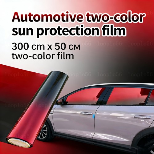 Red black car - red-black,