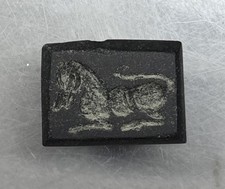 Beautiful Old Roman Intaglio Stamp Mark 