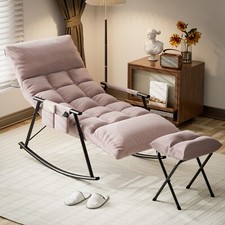 Relax Rocking Chair Adjustable
