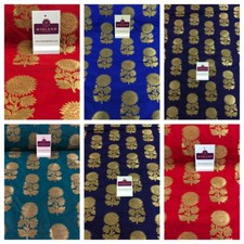 £12.99 Indian Gold Flower
