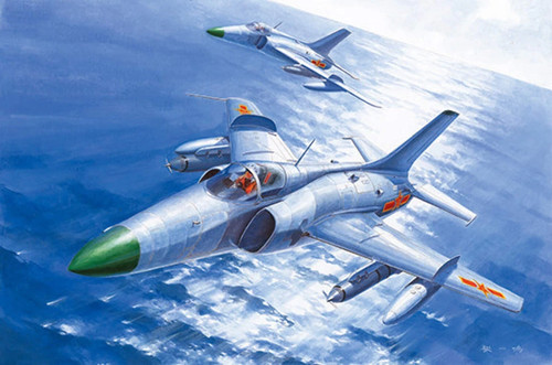 Trumpeter 01684 1 72 - 01684, 1/72