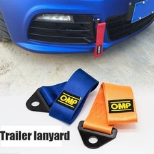 Universal Car Tow Strap 2 Ton