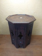 Middle Eastern Islamic