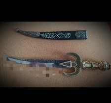 Letter Opener with Unique