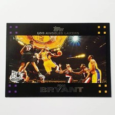 KOBE BRYANT 2007-08 TOPPS #24- NBA Card Los Angeles Lakers HOF Black Mamba