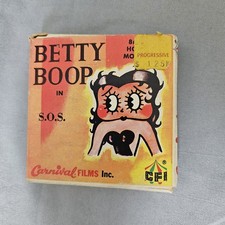 Vintage Betty Boop 8mm Film
