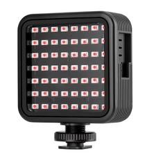 LN-5 IR Infrared Fill Lights