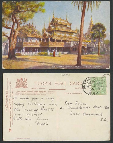 Burma 1906 old tuck - burma, tuck's
