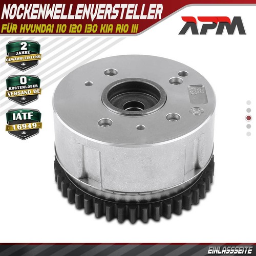 Camshaft adjuster intake side - camshaft,