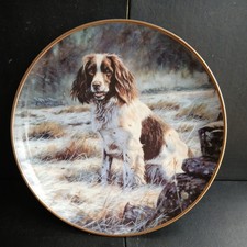 Danbury Mint "Trusty Friend"