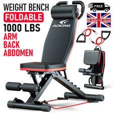 1000LBS Adjustable Utility