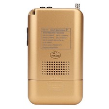 Multi Functional All Band