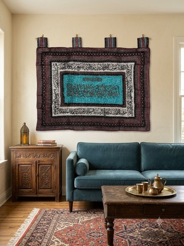 Tapestry islamic hand beaded - hand,