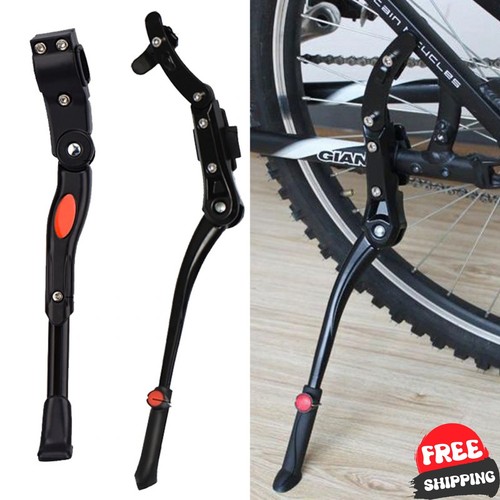 Heavy duty adjustable mountain - heavy,