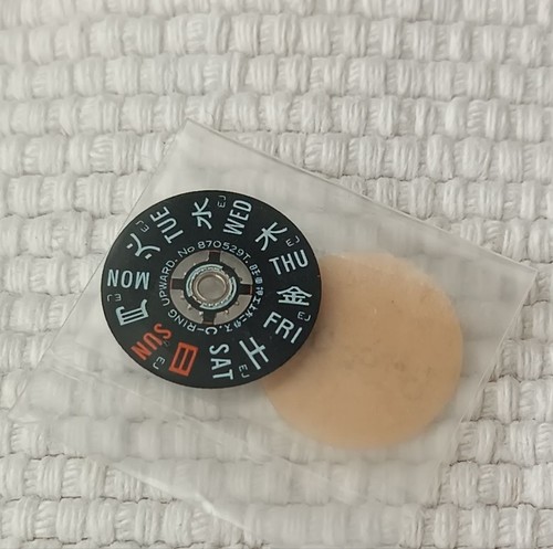 Original seiko ref - original, 529