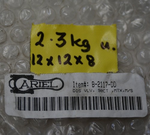 Ariel 2117 discharge - b-2117-dd,