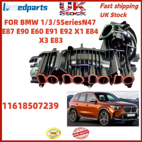 Inlet intake manifold - inlet/intake, bmw
