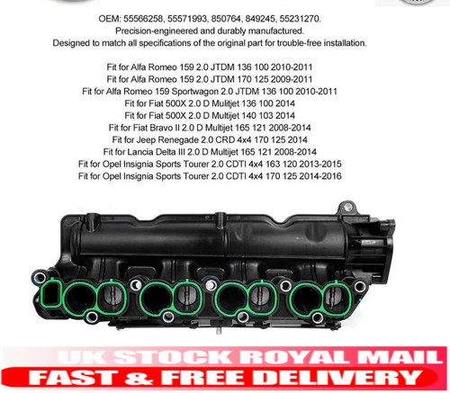Intake inlet manifold - manifold, for