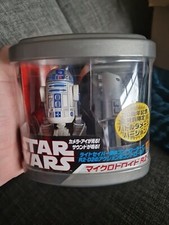 Tomy Star Wars  Remote Control