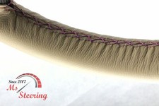 FOR ISUZU TROOPER II 84-88