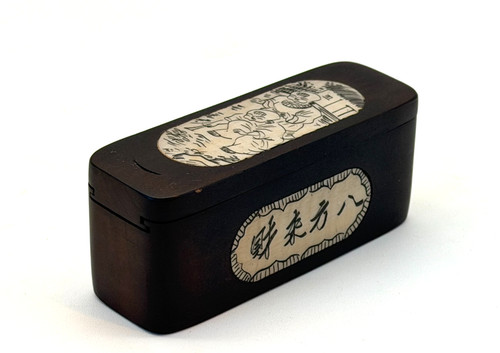 Vintage chinese black carved - chinese,