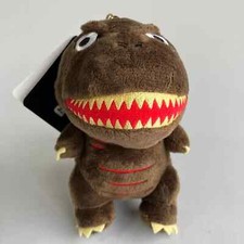 Nakajima Shin Godzilla 2016