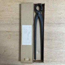 MASAKUNI Bonsai Tools
