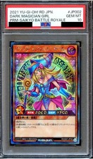 PSA 10 Dark Magician Girl
