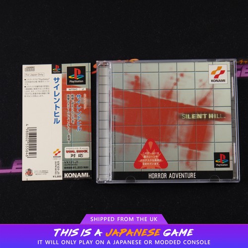 Silent hill ps1 sony - silent,