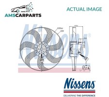 ENGINE COOLING RADIATOR FAN