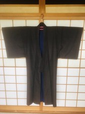 198 Japanese Kimono