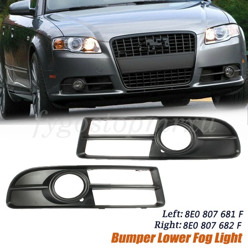 Pair front fog light - pair, grille