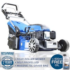 Petrol lawn mower roller self - petrol,