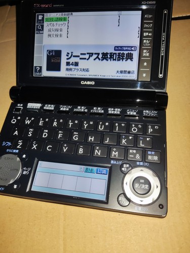 Casio word d8500 - casio, xd-d8500