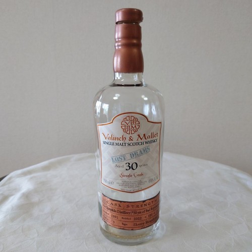 Valinch mallet speyside 30 - valinch,