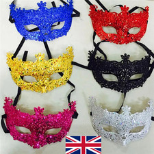 4xGlitter Shiny Women’s Masquerade Eye Mask Cosplay Face Cover Party Prom Costum