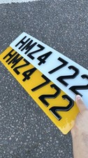 HAMZA PRIVATE NUMBER PLATE /
