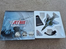 ATLAS 1:100 MCDONNELL DOUGLAS