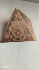 vastu copper Pyramid Yantra 3