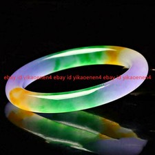 56-60mm Natural Nephrite Multi