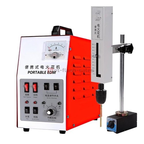 Portable electric discharge - portable,