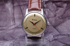 Early raketa atom 2609 - atom, vintage