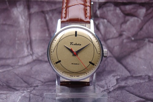 Early raketa atom - 2609, vintage