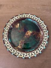 Wedgwood decorative plate